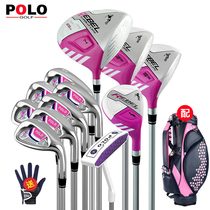 POLO golf club lady kit rod golf ball tool beginner practice pole complete race pole titanium gold No. 1 wood