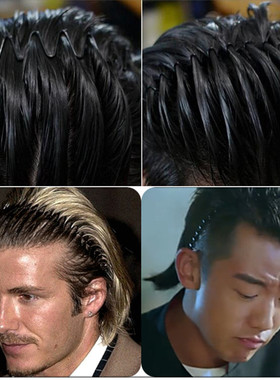 发箍型男运动风洗脸波浪大背头