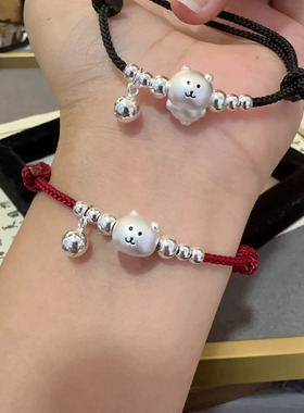 s925纯银小熊编绳手链可爱银珠吊坠红色手绳精致气质时尚转运手串