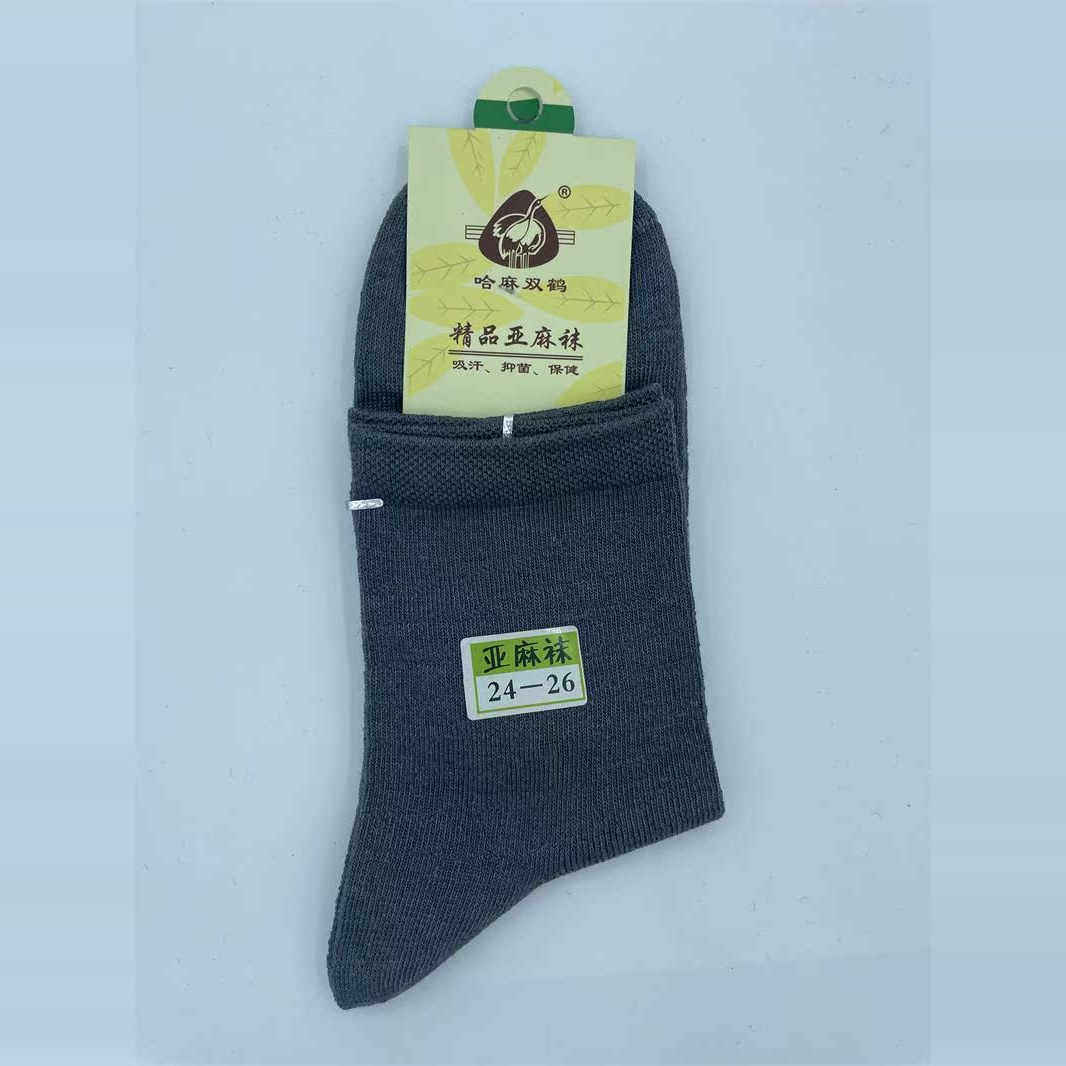哈麻双鹤男士女亚麻袜子夏季吸汗透气防臭中筒袜复古,淘宝优惠券,粉丝福利购,淘宝优惠卷