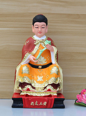 彩绘胡三太爷胡三太奶胡三太爷太奶神像树脂客厅人物桌面摆件i.