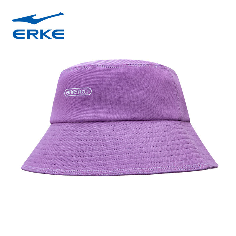 鸿星尔克运动帽男女2025夏百搭遮阳帽渔夫帽休闲帽子圆帽潮流盆帽,淘宝优惠券,粉丝福利购,淘宝优惠卷