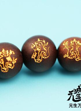 雷部36元帅手串 玉化枣木神像一炁炼化快速报应善恶正义伸张 快速