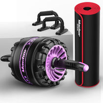 Mens Home Automatic Rebound Bodybuilding Wheel Closeout Fitness Athletic Equipment Beginners Professional Women Slim Belly Abs