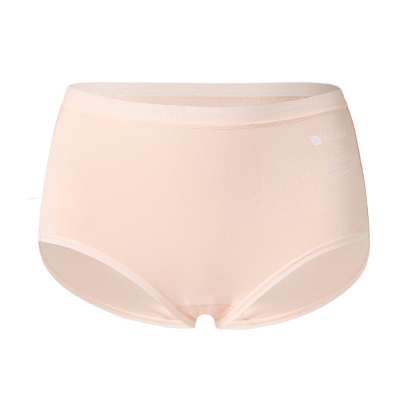 内裤女平角纯棉蚕丝裆少女收腹提臀无痕超柔弹力中高腰抗菌莫代尔,淘宝优惠券,粉丝福利购,淘宝优惠卷