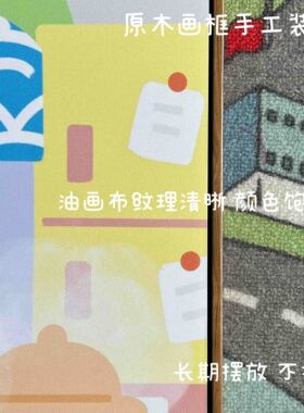 大只猪在家 原创猪猪青蛙卡通可爱家庭餐厅数字油画装饰画油彩画