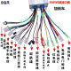 ອັດສະລິຍະ Brushless Reverse Controller ສໍາລັບລົດຫມໍ້ໄຟ