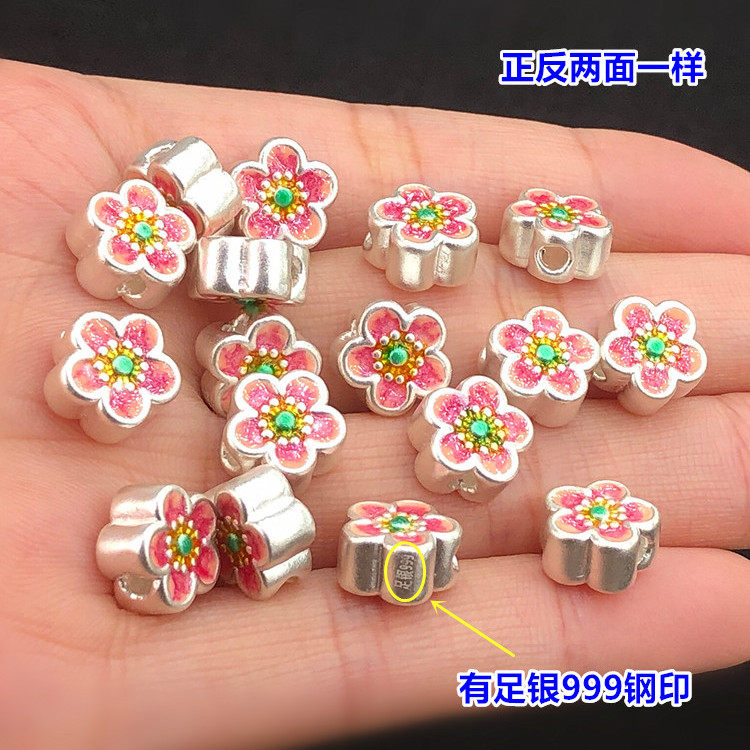 s999足银滴胶小花桃花隔珠桶珠水晶文玩编手绳串项链手工diy配件,淘宝优惠券,粉丝福利购,淘宝优惠卷