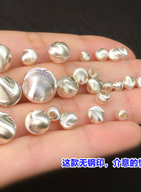 纯银精工拉丝猫眼珠圆珠隔珠水晶
