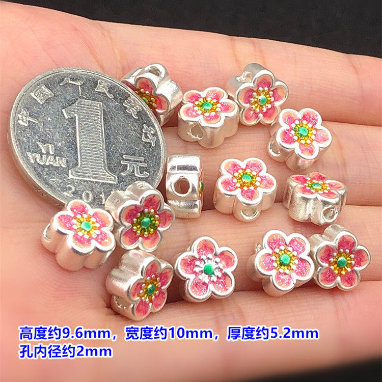 s999足银滴胶小花桃花隔珠桶珠水晶文玩编手绳串项链手工diy配件,淘宝优惠券,粉丝福利购,淘宝优惠卷