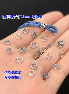 纯银盘缠不规则陨石圆圈隔片编织