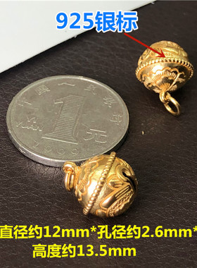 24k古法金工艺铃铛编织会响吊坠