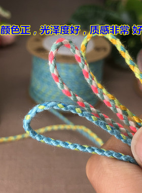 2mm金钢菩提藏式编织绳手搓棉线