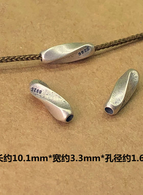 diy纯银镀金编织手绳项链桶珠