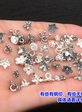 纯银小花福字蝴蝶结扣子纽扣水晶