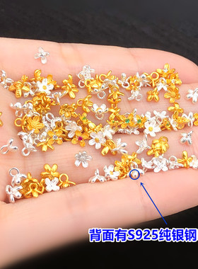 纯银精工桂花扣子鸡蛋花扣头水晶