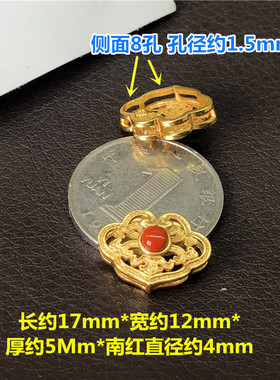 南红纯银古法镶嵌如意挂绳手链