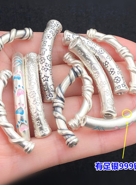 足银卡通KT猫爪藤蔓弯管半镯水晶