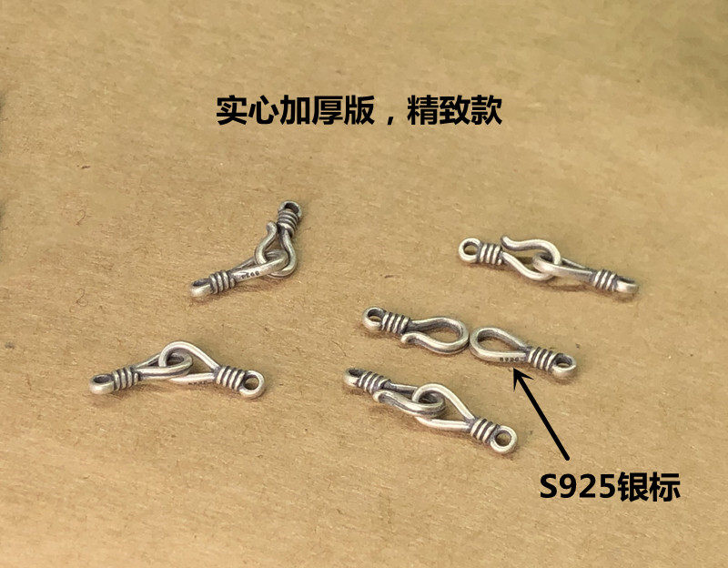 S925纯银复古小扣头手链项链鱼钩扣问号扣diy编织水晶手绳连接扣,淘宝优惠券,粉丝福利购,淘宝优惠卷