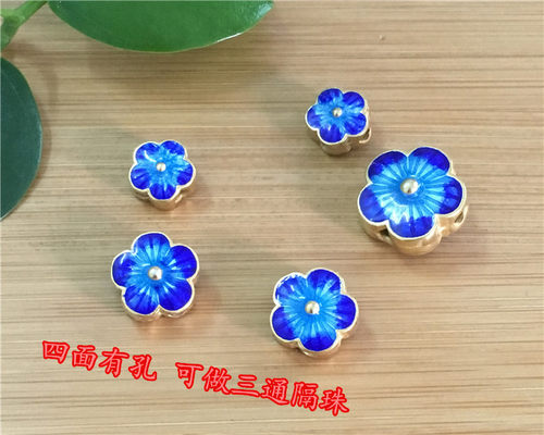 景泰蓝925纯银銮金烧蓝唯美小扁花 手链DIY配件隔珠 手链制作材料 - 图2