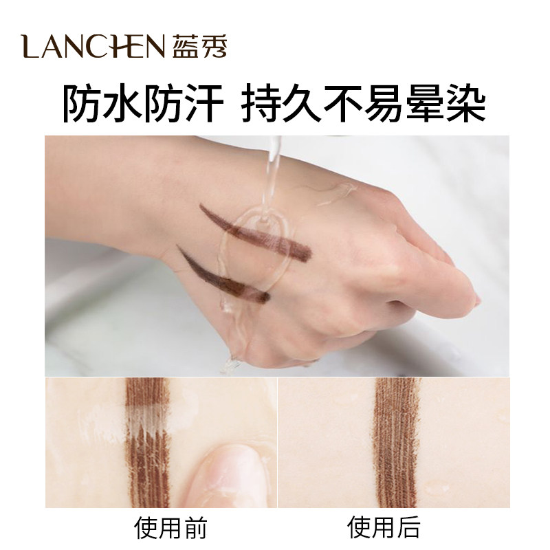 蓝秀眉飞色舞三色眉粉正品速干画眉 蓝秀化妆品眉笔/眉粉/眉膏