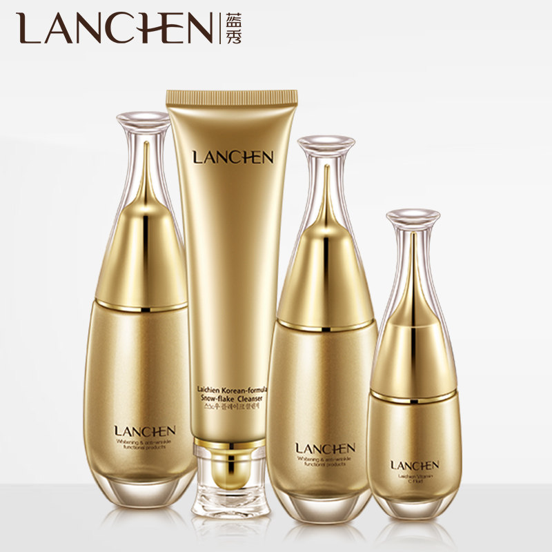 蓝秀莱倩雪花4件套护肤套装保湿女 蓝秀化妆品面部护理套装