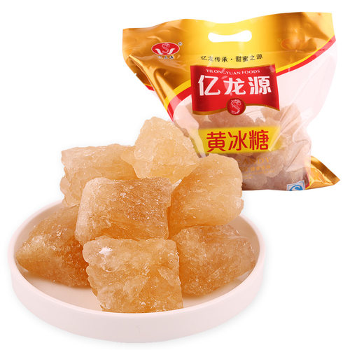 亿龙源黄冰糖老冰糖土冰糖大分量批发酿酒泡菜多晶冰糖块袋1500g - 图3