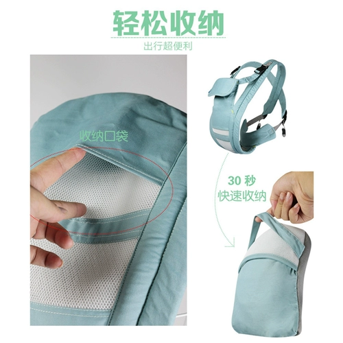 Простой слинг, шарф для новорожденных для выхода на улицу