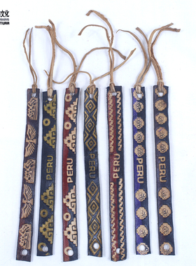 秘鲁进口朋克手链皮手链异域风格