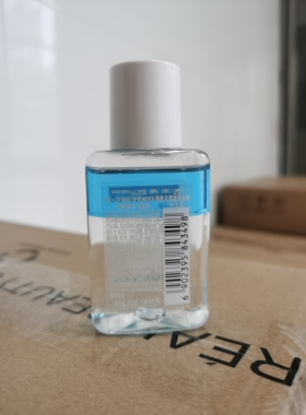 美宝莲眼部唇部卸妆卸妆40ml