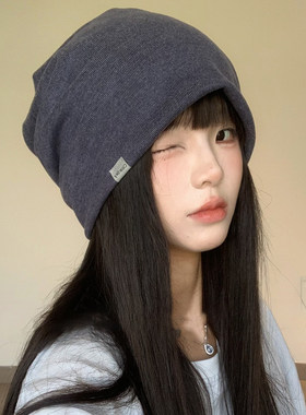 秋冬女款显脸小堆堆针织冷帽