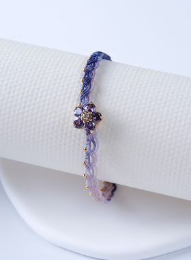 阅微雅记渐变色紫色手工编制手绳紫色小花不对称女生手链