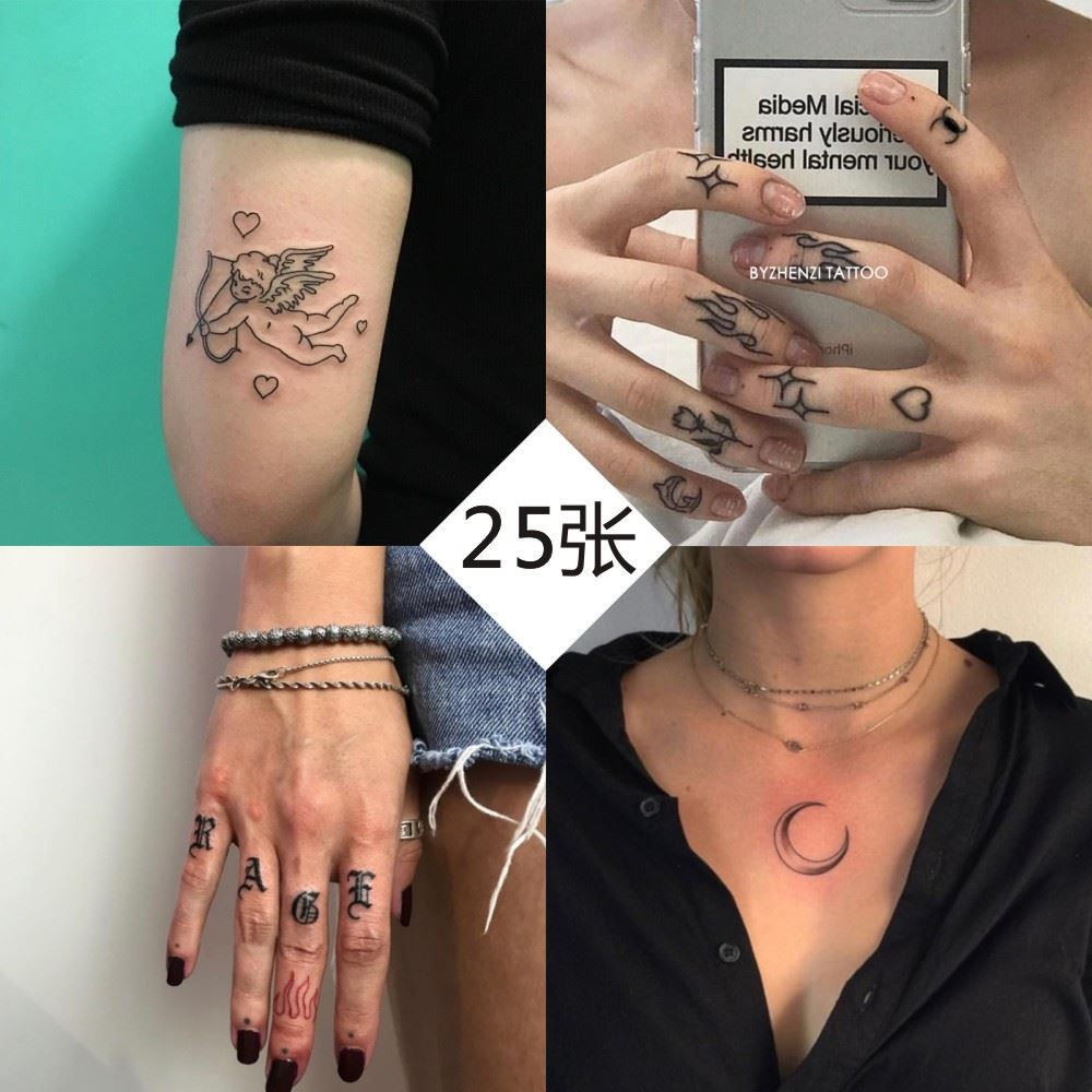 手背纹身贴刺青 新人首单立减十元 21年7月 淘宝海外