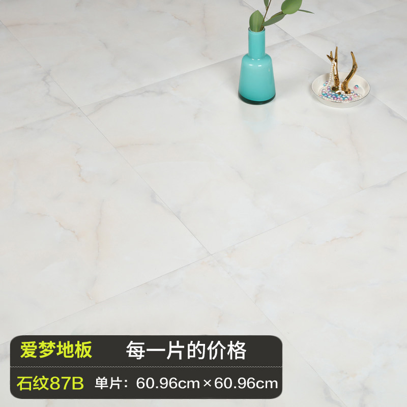 地板贴自粘贴纸pvc地板革家用石塑胶防水耐磨水泥地800x000地砖贴_虎窝淘
