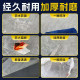 5 square meters 800x800 floor stickers self-adhesive pvc floor leather thickened plastic waterproof cement floor tiles floor stickers