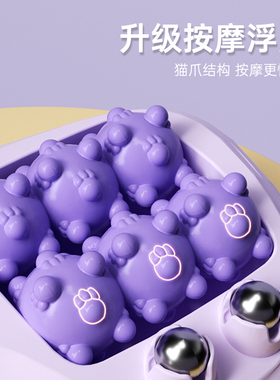 足底脚底按摩器猫爪滚轮式磁疗脚部足部腿部按摩脚器穴位滚珠家用