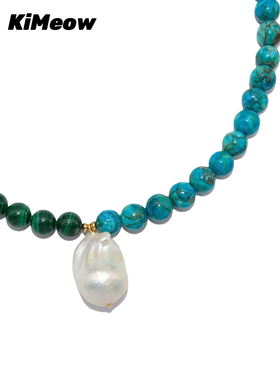 kimeow珍珠孔雀石女时髦项链