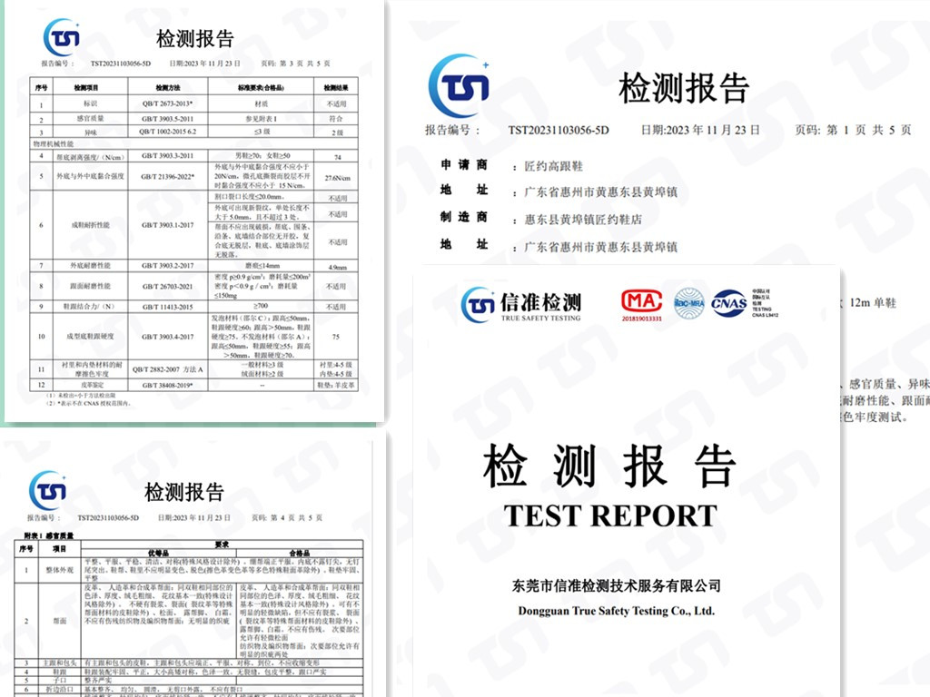 2023年春秋新款漆皮黑色细跟尖头超高跟鞋女职业性感12cm红底单鞋-图1