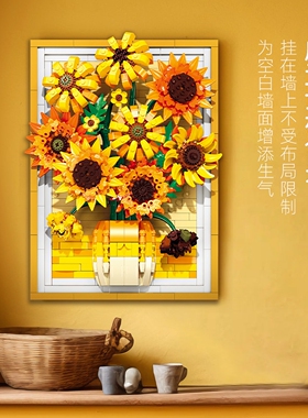 梵高向日葵画框法式田园风DIY