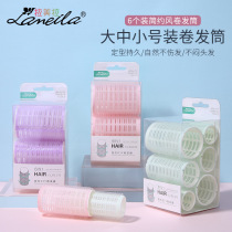 Latin America pull self-adhesive curler DIY curly hair tool curly hair curly with magic stick curly hair cylinder 6 fit C201