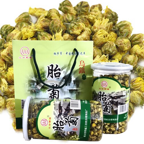 直销桐乡新花头采胎菊王精品杭白菊花蕾菊花茶80克装买两罐送拎装 - 图1