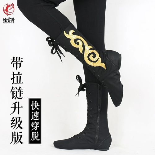 Танцевальные ботинки десять -летняя магазин более 20 цветных танцевальных ботинок, дымовая облако танце