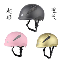 Equestrian Helmet Children Riding Gear Supplies Obstacle Racing for Men and Women Breathable Adjustable Equestrian Caps