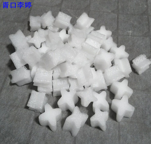 XL EPE珍珠棉填充物/填充棉/防震泡沫粒子/   包邮 - 图1