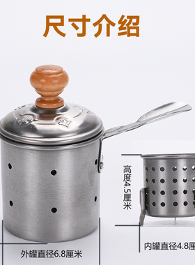 美容院家用马少群温灸罐