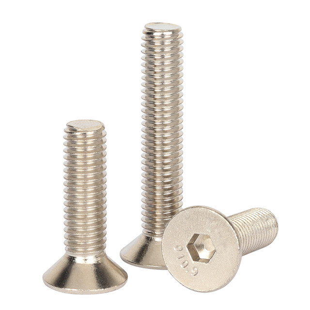 10.9 grade nickel-plated countersunk head flat head hexagon screw