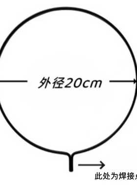 古风短柄钩织团扇铁框手工diy梅花圆形缠婚扇空骨架框古代送流苏