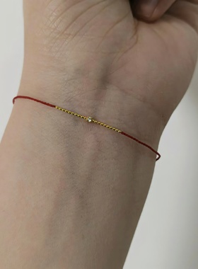 18k黄金极细红绳芝麻珠手绳编织
