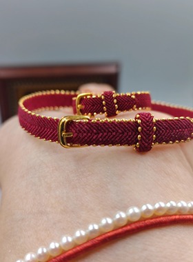 鹿小七定制18k表带扣配18k芝麻珠轻奢手链 本命年手绳 表带款手绳