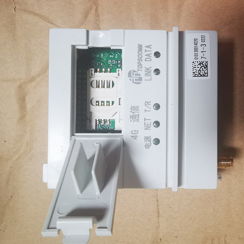 国网集中器上行电力4G终端数据无线通讯LTE模块有方N720移远EC20 - 图0
